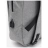 Сірий чоловічий рюкзак із поліестеру з відсіком під ноутбук Monsen 71957 - 6