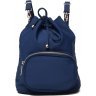 Оригінальна жіноча сумка - рюкзак синього кольору VINTAGE STYLE (14806) - 1