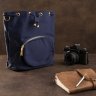 Оригинальная женская сумка - рюкзак синего цвета VINTAGE STYLE (14806) - 3