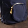 Оригінальна жіноча сумка - рюкзак синього кольору VINTAGE STYLE (14806) - 7