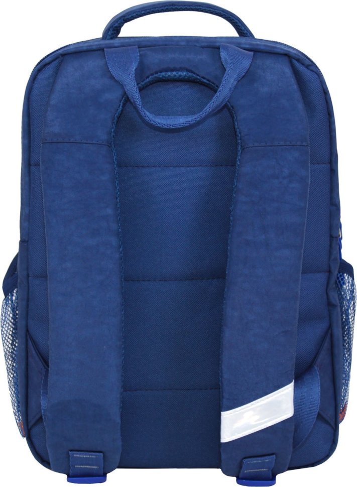 Шкільний текстильний рюкзак синього кольору з принтом на два відділення Bagland 53157