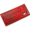 Кожаный женский кошелек красного цвета с клапаном на кнопке KARYA (21064) - 3