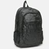 Черный мужской рюкзак из полиэстера с принтом под камуфляж Monsen (21471) - 2