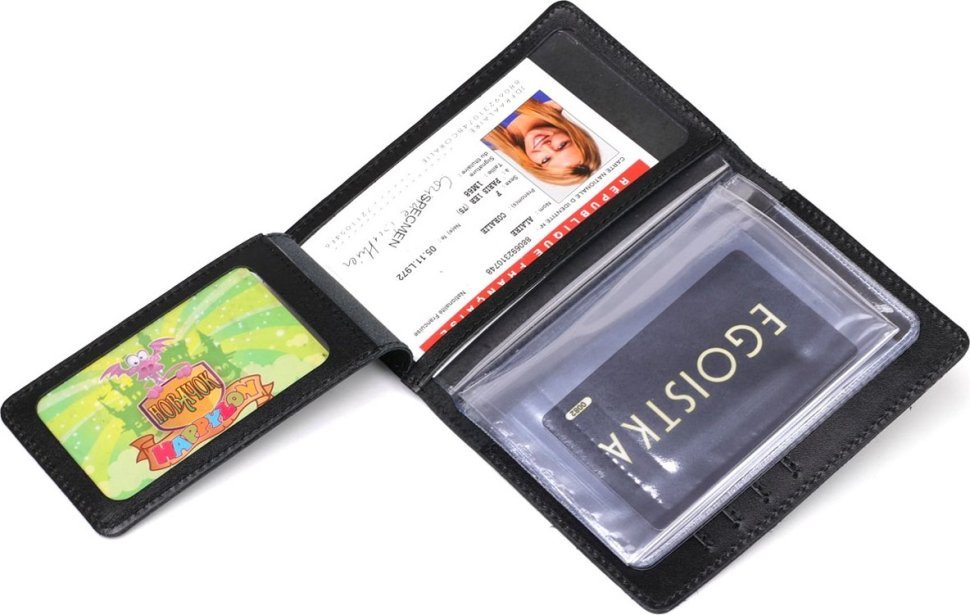 Черная обложка для автодокументов из гладкой кожи Shvigel (2413924) modnotak фото №6