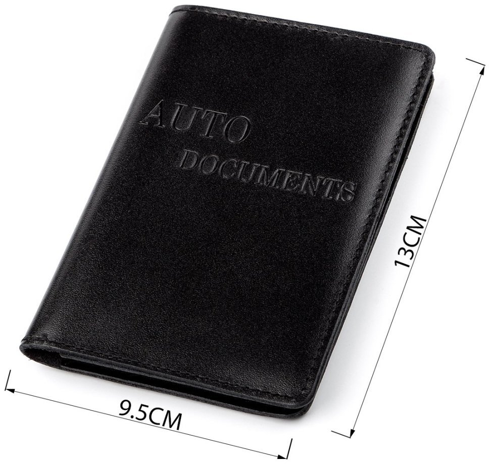 Черная обложка для автодокументов из гладкой кожи Shvigel (2413924) modnotak фото №16