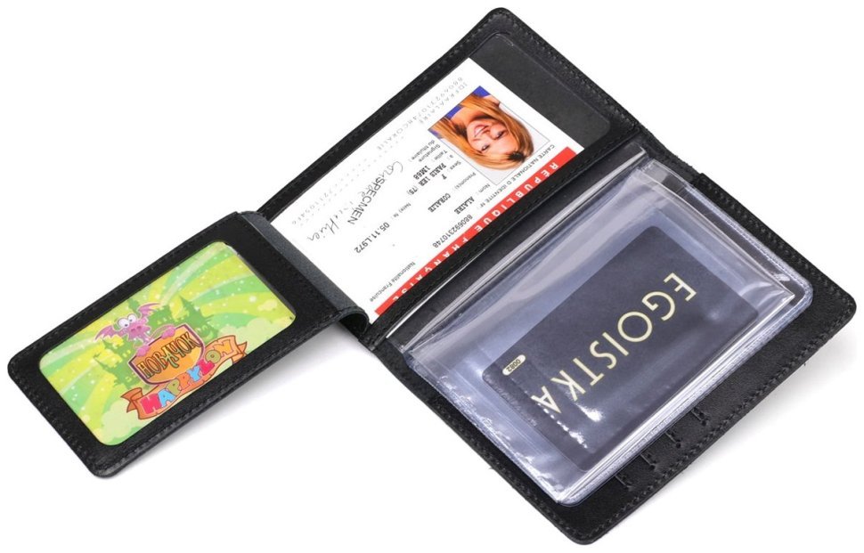 Черная обложка для автодокументов из гладкой кожи Shvigel (2413924) modnotak фото №20