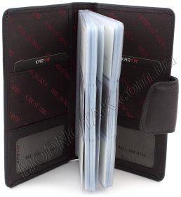 Большая кожаная визитница на кнопке KARYA (16086)