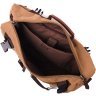 Просторий чоловічий рюкзак-трансформер із текстилю коричневого кольору Vintage 2422160 - 4