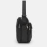 Стильная мужская сумка с натуральной фактурной кожи Borsa Leather 88757 Черная фото №9 Стильная мужская сумка с натуральной фактурной кожи Borsa Leather 88757 Черная modnotak фото - 9