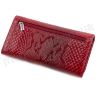 Червоний шкіряний гаманець з красивим малюнком KARYA (1141-019) - 2