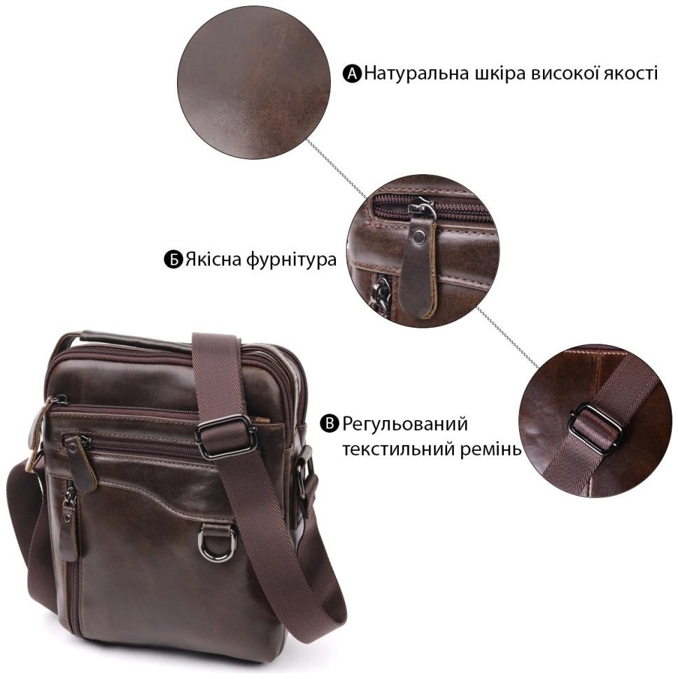 Практичная мужская сумка-барсетка из гладкой кожи темно-коричневого цвета Vintage (20824) modnotak фото №11