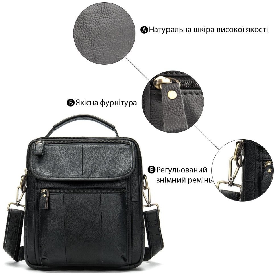 Вместительная кожаная сумка планшет на два отделения VINTAGE STYLE (14763) modnotak фото №11