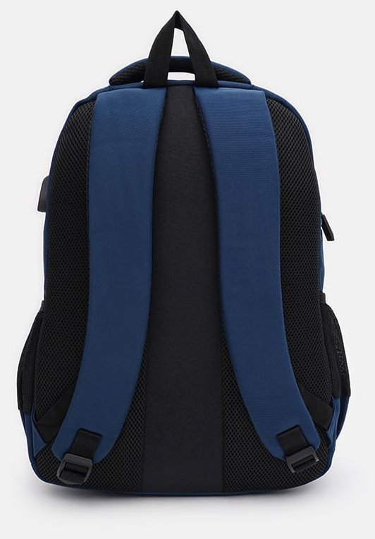 Синій чоловічий рюкзак із щільного текстилю на блискавці Aoking 71858