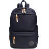 Вместительный нейлоновый рюкзак с карманами VINTAGE STYLE (14807) - 1