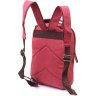 Женский текстильный рюкзак малинового цвета Vintage (2421256)  - 2