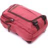 Жіночий текстильний рюкзак малинового кольору Vintage (2421256) - 3