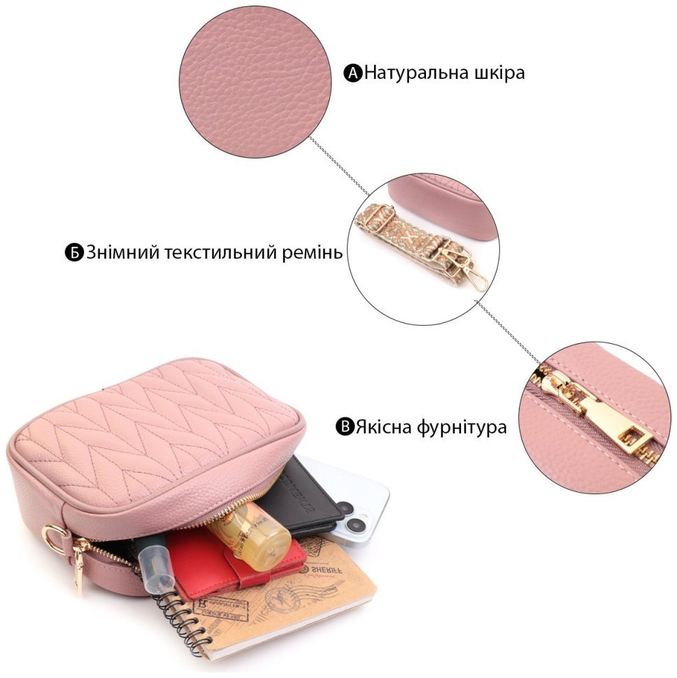 Стеганая женская сумка из натуральной кожи Vintage 22614 Розовая modnotak фото №4