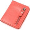 Маленький жіночий гаманець із натуральної шкіри флотар коралового кольору CANPELLINI (2421794) - 2