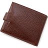 Мужское портмоне насыщенного коричневого цвета из качественной кожи KARYA (19849) - 3
