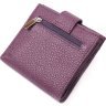 Компактный женский кошелек фиолетового цвета из натуральной кожи KARYA (2420944) - 2