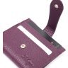 Компактный женский кошелек фиолетового цвета из натуральной кожи KARYA (2420944) - 3