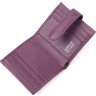 Компактный женский кошелек фиолетового цвета из натуральной кожи KARYA (2420944) - 4