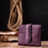 Компактный женский кошелек фиолетового цвета из натуральной кожи KARYA (2420944) - 7