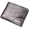 Стильний чоловічий гаманець із натуральної фактурної шкіри під крокодила із затискачем для купюр KARYA (2421044) - 1