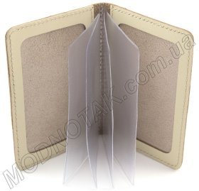 Кожаная обложка для автодокументов ST Leather (17774)