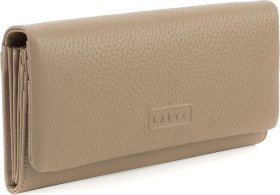 Бежевий жіночий гаманець великого розміру з натуральної шкіри KARYA (55958)