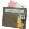 Зелена компактна кредитниця з натуральної шкіри Vintage (2414500) - 6