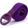 Текстильний жіночий ремінь фіолетового кольору Vintage (2420816) - 4