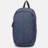 Текстильна чоловіча сумка-рюкзак синього кольору з однією лямкою Monsen (22114) - 2