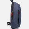 Текстильная мужская сумка-рюкзак синего цвета с одной лямкой Monsen (22114) - 4