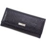 Популярний жіночий гаманець з лаковим покриттям KARYA (12388) - 3