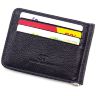Кожаный зажим для денег и карточек ST Leather (16681) - 2