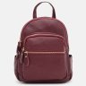 Женский небольшой кожаный рюкзак бордового цвета Keizer (59158) - 2