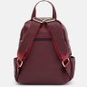 Женский небольшой кожаный рюкзак бордового цвета Keizer (59158) - 3