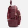 Женский небольшой кожаный рюкзак бордового цвета Keizer (59158) - 4