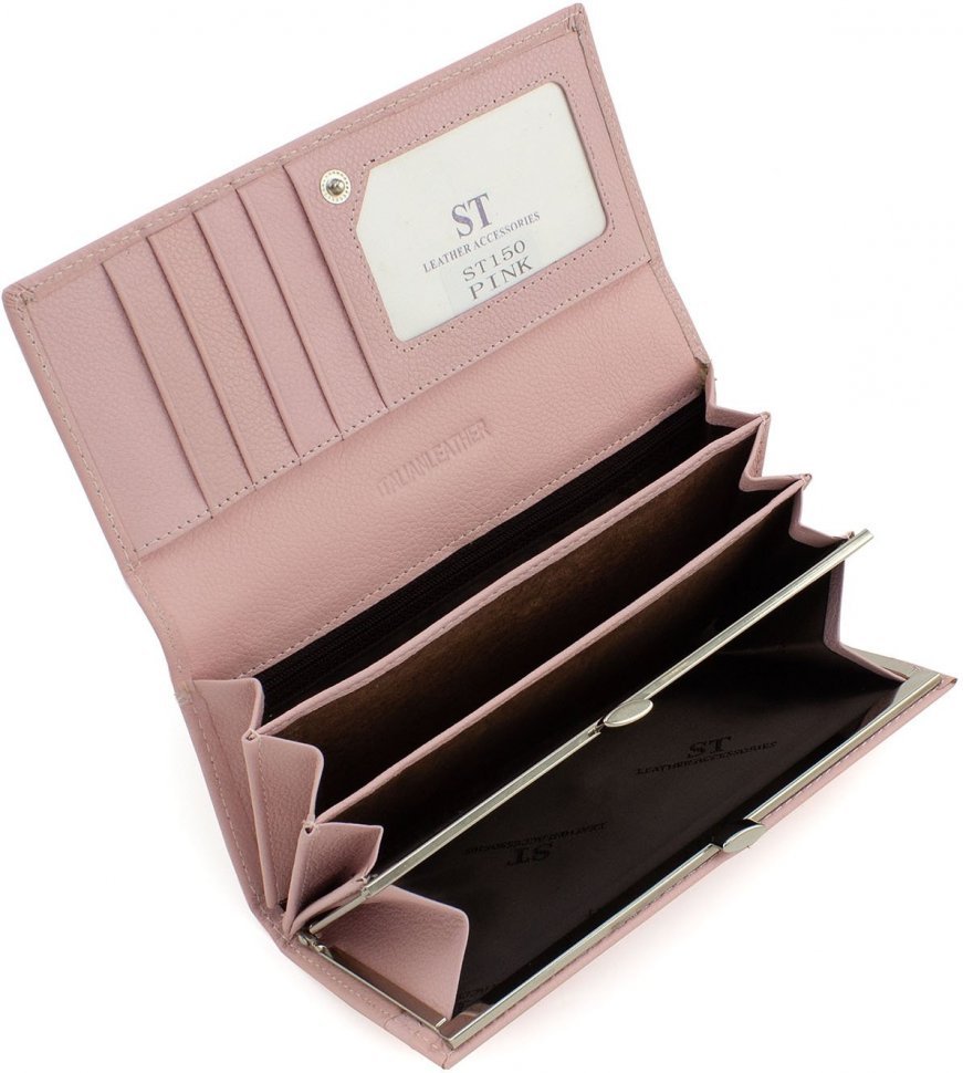 Великий шкіряний жіночий гаманець світло-рожевого кольору з клапаном на кнопці ST Leather (14047)