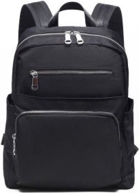 Нейлоновый рюкзак черного цвета с серебристой фурнитурой Vintage (14808)