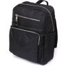 Нейлоновый рюкзак черного цвета с серебристой фурнитурой Vintage (14808) - 2