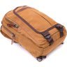 Рудий чоловічий текстильний рюкзак на дві блискавки Vintage (2421257) - 3