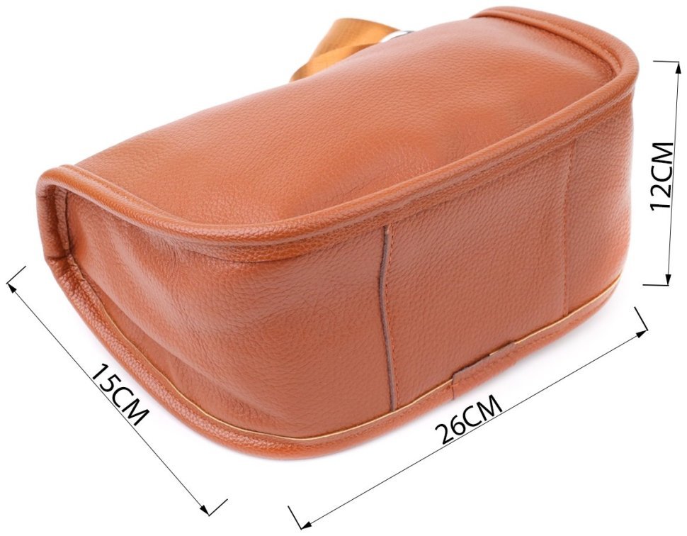 Напівкругла сумка зі шкіри флотар для жінок Vintage 103159 коричневого кольору фото №3 Напівкругла сумка зі шкіри флотар для жінок Vintage 103159 коричневого кольору modnotak фото №3