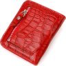 Маленький красный женский кошелек из натуральной кожи с тиснением под крокодила CANPELLINI (2421795) - 2