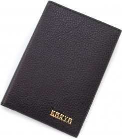 Чорна обкладинка для паспорта з фактурної шкіри KARYA (094-45)