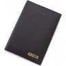 Чорна обкладинка для паспорта з фактурної шкіри KARYA (094-45) - 1