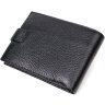 Чоловічий горизонтальний гаманець із натуральної шкіри чорного кольору на кнопці BOND (2422042) - 2