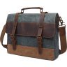 Серая сумка-портфель из прочного текстиля Vintage (20061) - 4