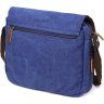 Синяя текстильная сумка для ноутбука через плечо Vintage (20189) - 3